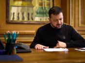 Владимир Зеленский