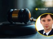 Сколько зарабатывает судья Вадим Гончаренко