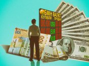 Курс доллара в Украине вырос из-за войны