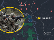 Курська область