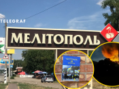 Возникло сильное задымление