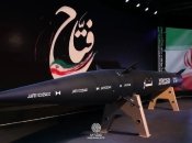 Іран представив надзвукову ракету