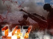 Война в Украине - день 147