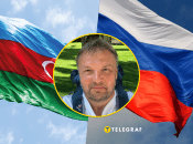 Вадим Денисенко