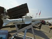 Ракета Aspide 2000