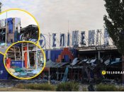 Наслідки атаки