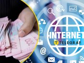 Гроші, інтернет