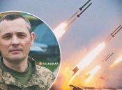 Юрій Ігнат попередив, що росіяни накопичують ракети