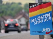 Открытые источники