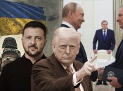 Колаж "Телеграфу"