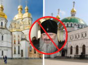 Коллаж "Телеграфа"