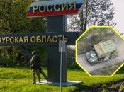 Ничего еще не закончилось: в Курской области идет подготовка к новым боям