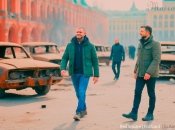 Прогулка Залужного и Зеленского по москве