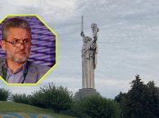 Геннадий Друзенко