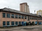 Тюрьму под Киевом выставили на продажу за сотни миллионов гривен: как она выглядит (фото)