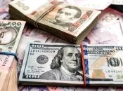 Как изменились курсы валют в понедельник