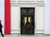 Здание Сейма в Польше