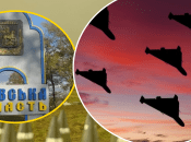 Ночная атака шахедами