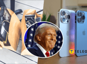 Подорожание товаров