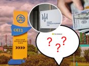 ОПЗ, деньги, ВАКС