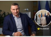 Батьки Віталія Кличка