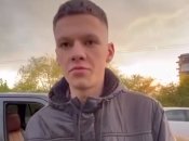 Любитель российской музыки извинился на камеру и поехал в отделение полиции