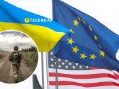 Підтримка України Європою та США