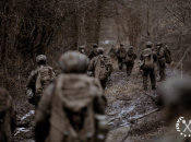 Ілюстрація