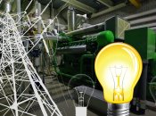Когенераційні установки допомагають вирішити питання дефіциту енергії. Чому їх впровадження затримується?