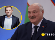 Сын Александра Лукашенко – Дмитрий