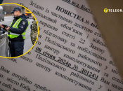 Хто може уникнути призову за визначених законом умов