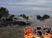 Бои за Украину продолжаются