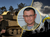 Владислав Селезньов