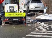 Куницкий нарушил правила парковки, но с наказанием ему повезло меньше, чем Арахамии