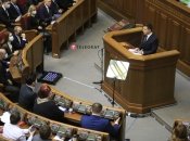 Президент Украины на очередном заседании ВРУ