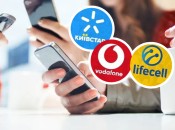 Мобильные операторы продолжают поднимать тарифы