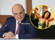 Владлена Мишустина предпочитает непубличный образ жизни