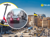 Колаж "Телеграфу"