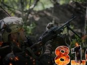 Бои за Украину продолжаются