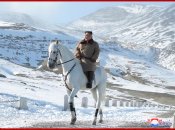 Ця порода постійно "світиться" у північнокорейській пропаганді