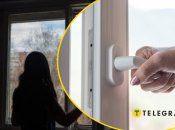 Правоохоронці з'ясовують обставини події