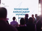 За гру S.T.A.L.K.E.R 2 компанія GSC Game World отримала відзнаку від МЗС