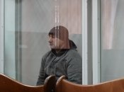 Дениса Куликовського визнано винним за трьома статтями