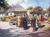 "Напередодні ярмарку. Полтавщина" С. Васильківський