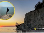 Гора Пивиха вблизи Градижска