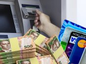 Переводя деньги с карты на карту, можно неожиданно выяснить, что банк отнес вас к "высокорисковым клиентам"