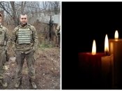 Братья Кравченко