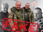 Волонтери в якийсь момент вирішили одягнути однострій з шевронами. Фото Колаж "Телеграфа"