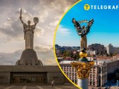 Родина-Мать