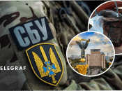 Жінка планувала у Києві теракт